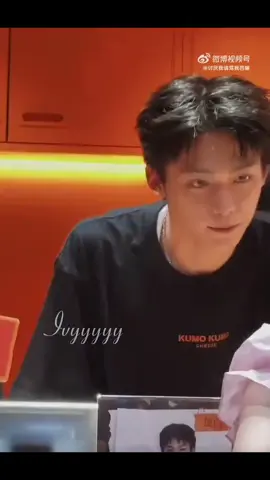 ziyu my boyfriend 🤭❤️🫶 #ziyu #revengedlove #tianxuning #wusuowei #foryou #fypシ゚ #fyppppppppppppppppppppppp 