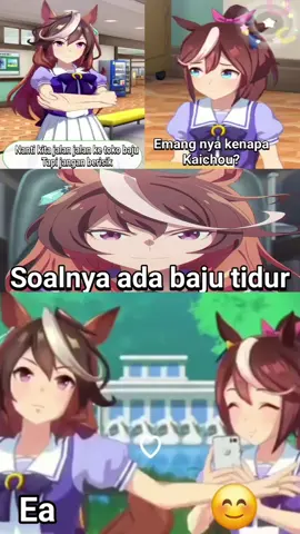 #umamusume 