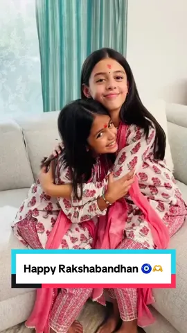 Let’s celebrate every bond of love & protection & strength..HAPPY RAKSHABANDHAN✨ . #rakshabandhanspecial #siblingslove #rakshabandhan #sisters #meribehna          