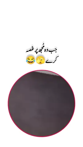 😂😂😂😂#fun #unfreez #foryou #growmyaccount #funnyvideos😂 #mastitime 