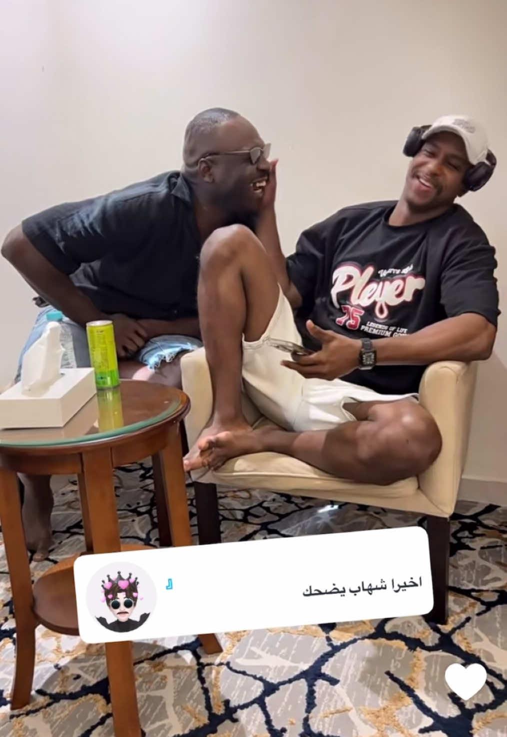 فقره اسأله المتابعين مع شيحان وكابتن شهاب ⁉️😂 #viral #شيحان #اكسبلورexplore #fyp #كابتن_شهاب 