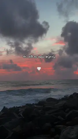 #foryou#CapCut#fyp#viral#Love