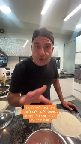 #סיגריםמרוקאים #פריועולמי #פריועולמי #tiktok_india 