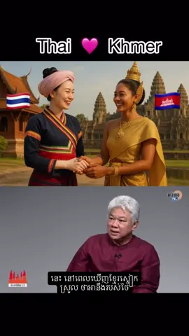 ខ្ញុំមិនថានាក់លួចអរិយម៊ធម៍ខ្ញុំទេ  ធ្វើមិចវាជាការហូចូល  ប៉ុន្តែបើអ្នកចេះទទួលស្គាល់បែបនេះបានគួរឲគោរព #ប្រាសាទតាមាន់ធំ #ប្រសាទតាក្របី #khmer 