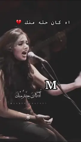 #في هذا اليوم 