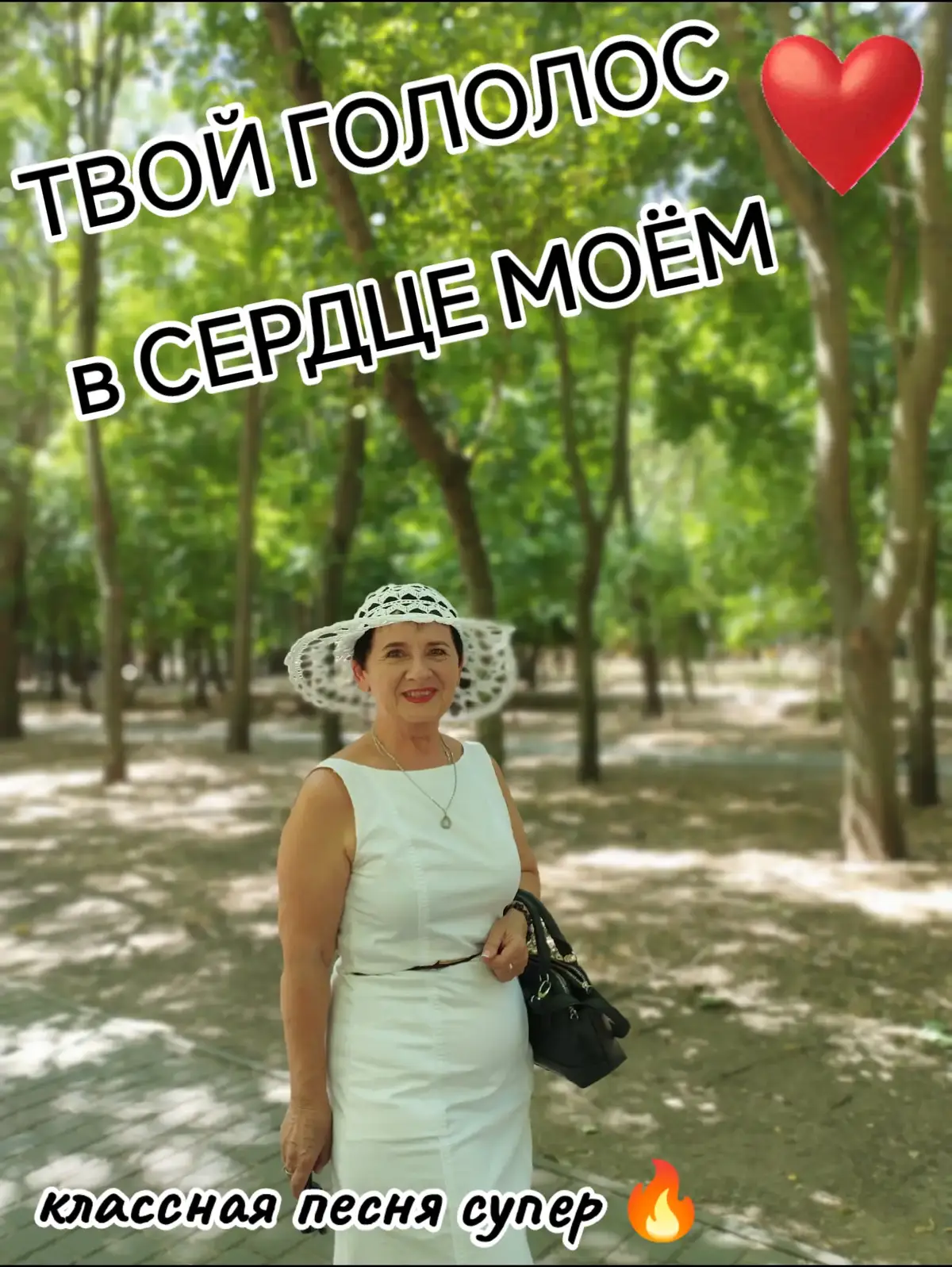 #рекомендации #супер # #словасосмыслом🥀 
