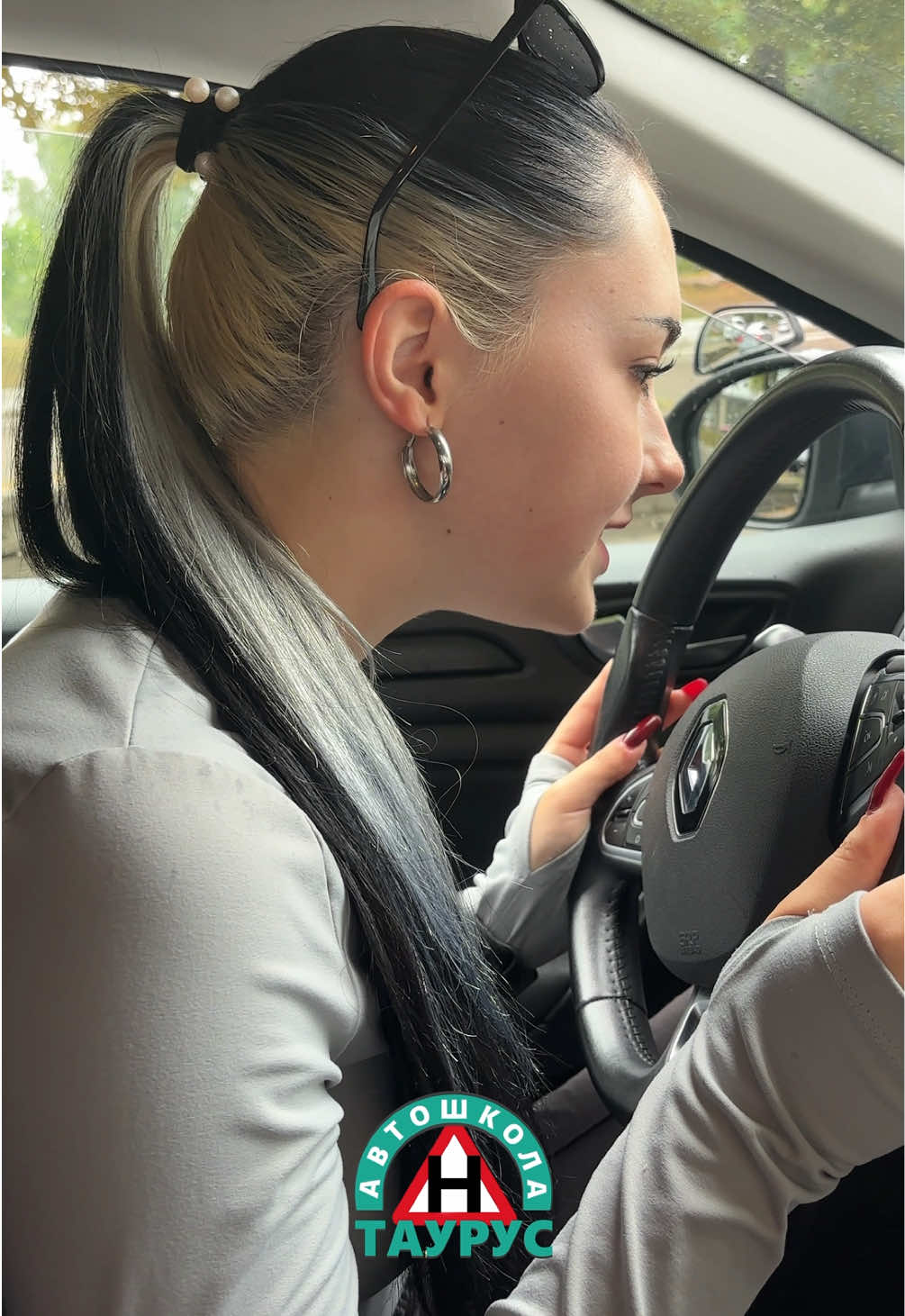 Краще навчитись цьому в автошколі,ніж десь потім з кентами😌 #автошкола #таурус #fyp #рекомендації #форсаж #trend #водіння #рек #швидкість #київ #права #закермом #інструктор 