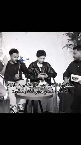 #اكسبلور #viral #explore 