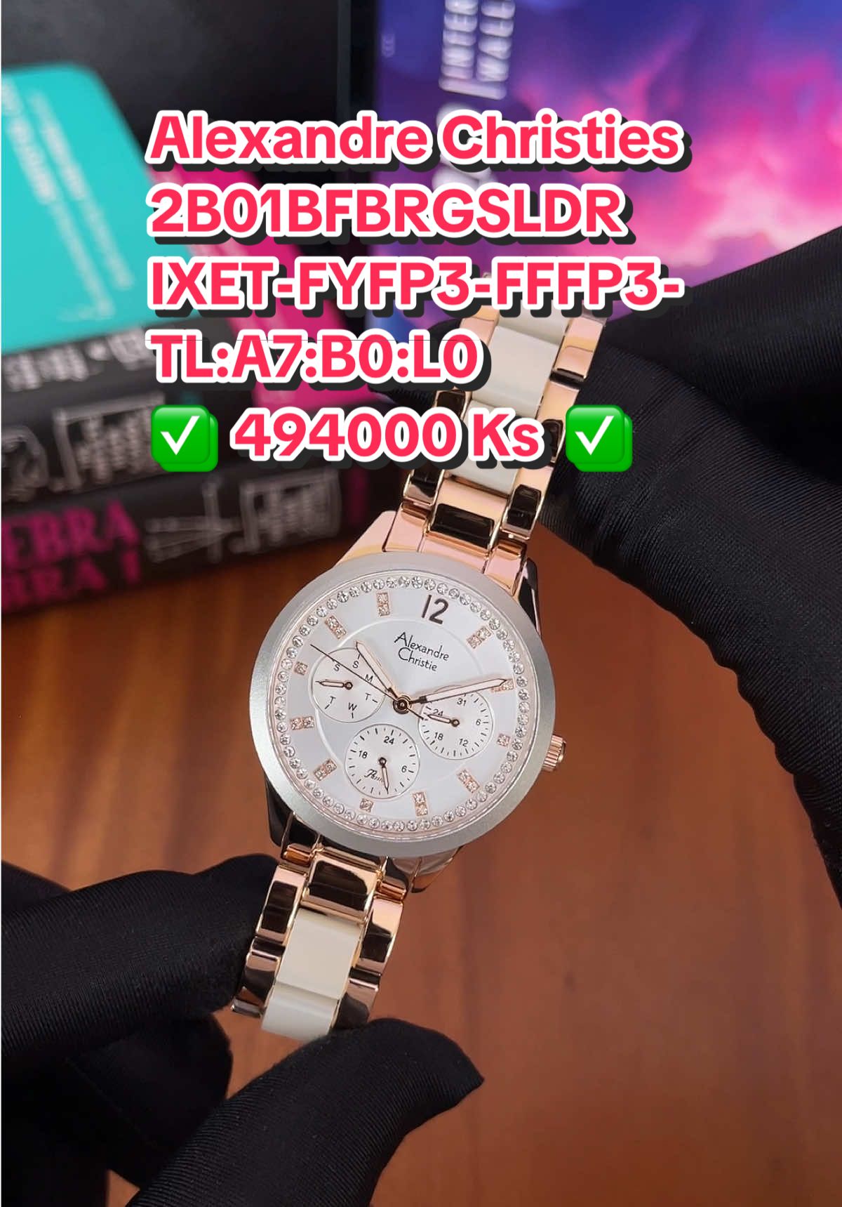 Alexandre Christies 2B01BFBRGSLDR IXET-FYFP3-FFFP3-TL:A7:B0:L0 ✅  494000 Ks  ✅ Case Size : 36 mm Water Resistance : 3 ATM #alexandrechristie #နာရီ #forlady #bestwatches #myanmartiktok🇲🇲🇲🇲 