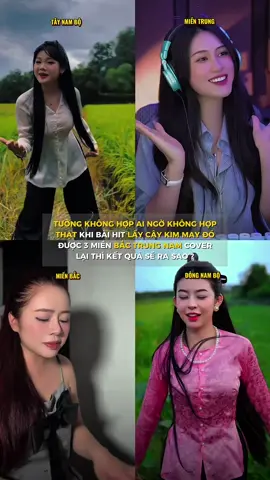 Khi Lấy Cây Kim May Đồ đi xuyên Bắc – Trung – Nam,và đây là kết quả 😂...#nhachaymoingay#68giaitri247#bimatshowbiz#xuhuong#fyp 