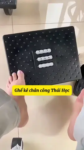 Ghế kê chân công Thái Học giúp chân được thư giãn và thoải mái #huyendungthat #ghekechanvanphong 