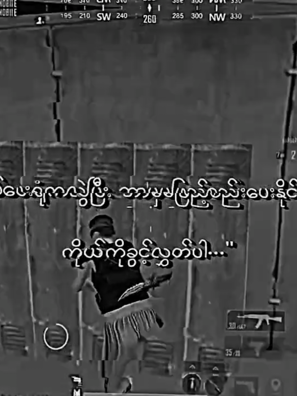 ကိုယ်ကိုခွင့်လွှတ်ပါ...🙂‍↕️ . #lyrics #viral #moots? #viewsproblem #1millionaudition #ငါသေမှပဲfypပေါ်ရောက်မှာလား😑😑 #viewတေရှယ်ကျနေတာ🙂🙂🙂 #ဒီတစ်ပုဒ်တော့fypပေါ်ရောက်ချင်တယ် #crdစာသား 