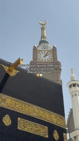 Semoga Allah bawa aku kembali ke sini Aamiin.. #makkahmadinah🕋 #fyp 