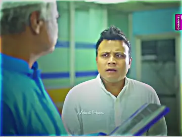 শিমুল তোরা চুরিমুরি করিছ না  Part_3 #piyash881 #bdtiktokofficial #1millionviews #foryoupage #growmyaccount #foryou #fyp #bangladesh @For You @TikTok Bangladesh @TikTok 