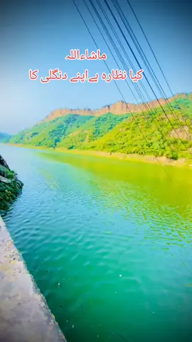#niceview#،🤩😘🥰🤗♥️ 