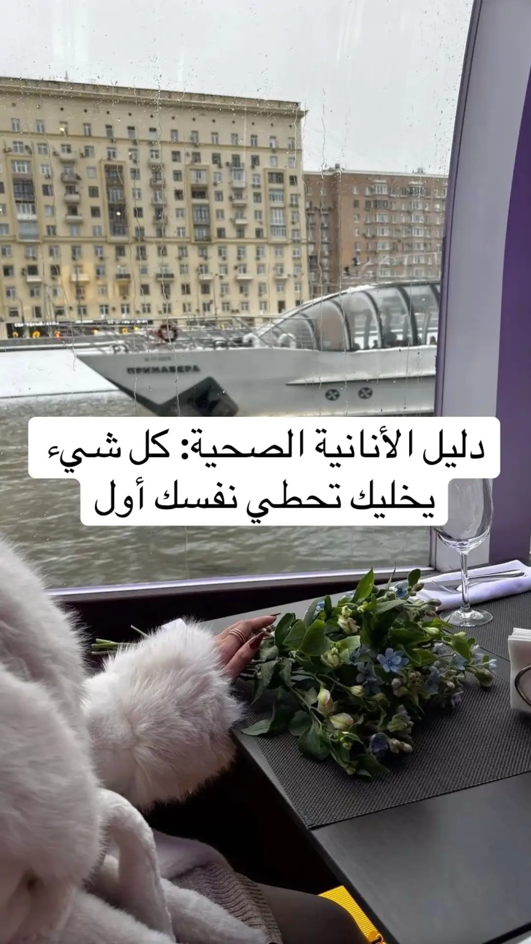 #توكيدات_الثراء #اكسبلورررررررررررررررررررر #foryoupage #مالي_خلق_احط_هاشتاقات #viral #ايجابي #4u #fyp #الشعب_الصيني_ماله_حل😂😂 #التشافي_الذاتي 