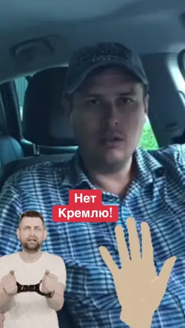 #news  #новости #война  #народыроссии #keşfet 