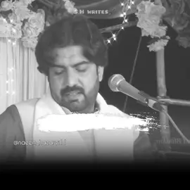 میں تیکوں یاد ضرور آساں 😔🥀#naeem_hazarvi11 #arslanchandu #billubhaiofficial @B͎i͎l͎l͎u͎ B͎h͎u͎t͎t͎a͎ ⚔️⚔️ 