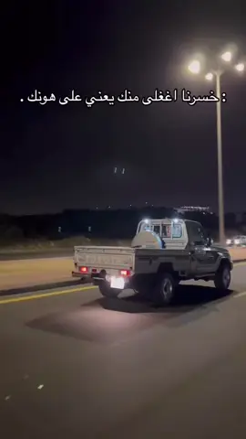#الشعب_الصيني_ماله_حل😂😂 #sssssssssssssssssssssssssssssssssssss 