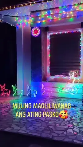 #christmasreindeer #christmaslantern⭐ #paskongpinas🎄 #christmas2025iscomingsoon 