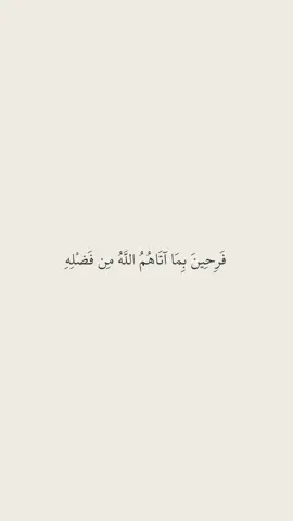 #صدقة_جارية 