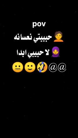 #ملك #معكم_بالترند #الفاخمه_هنا🔥 #ترندتكتكاكسبلور #اكسبلورexplore #تلشعب_الصيني_ماله_حل😂 