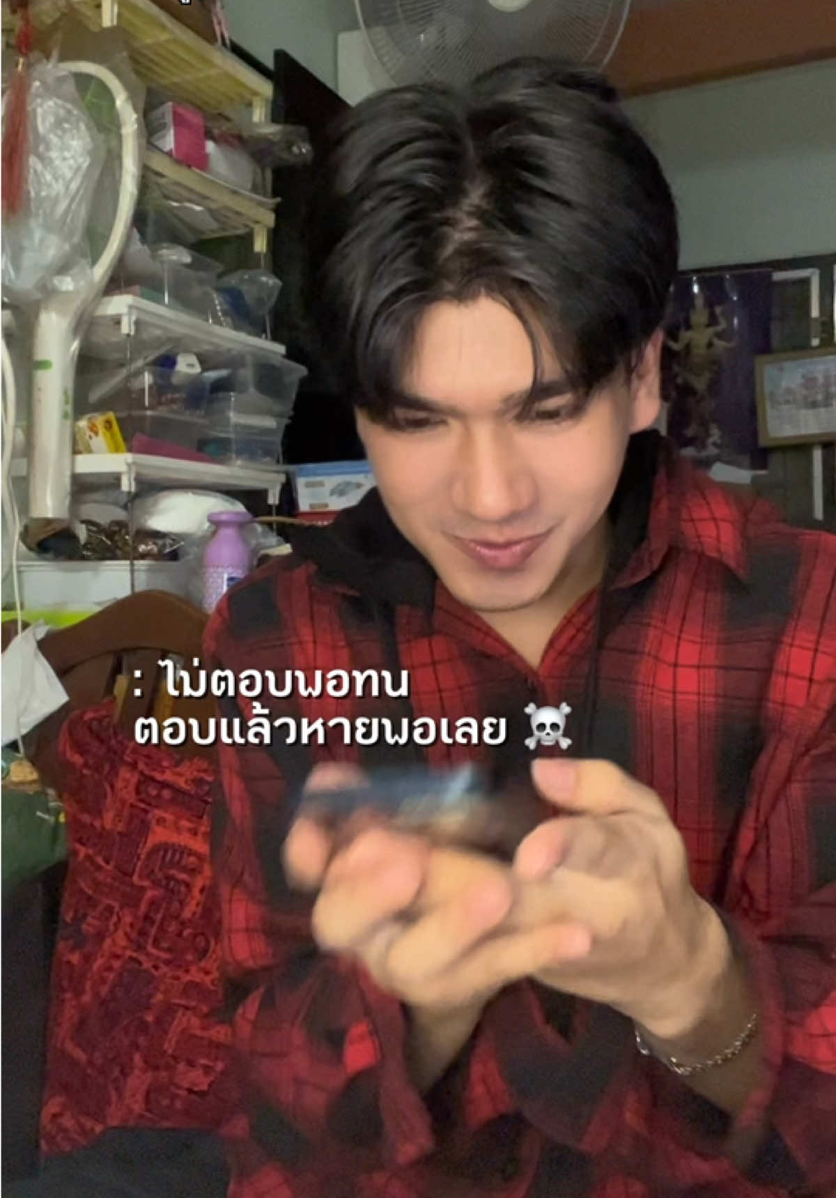 จงระบายย #pov #titlethana_ #ไตเติ้ล #พีโอที 