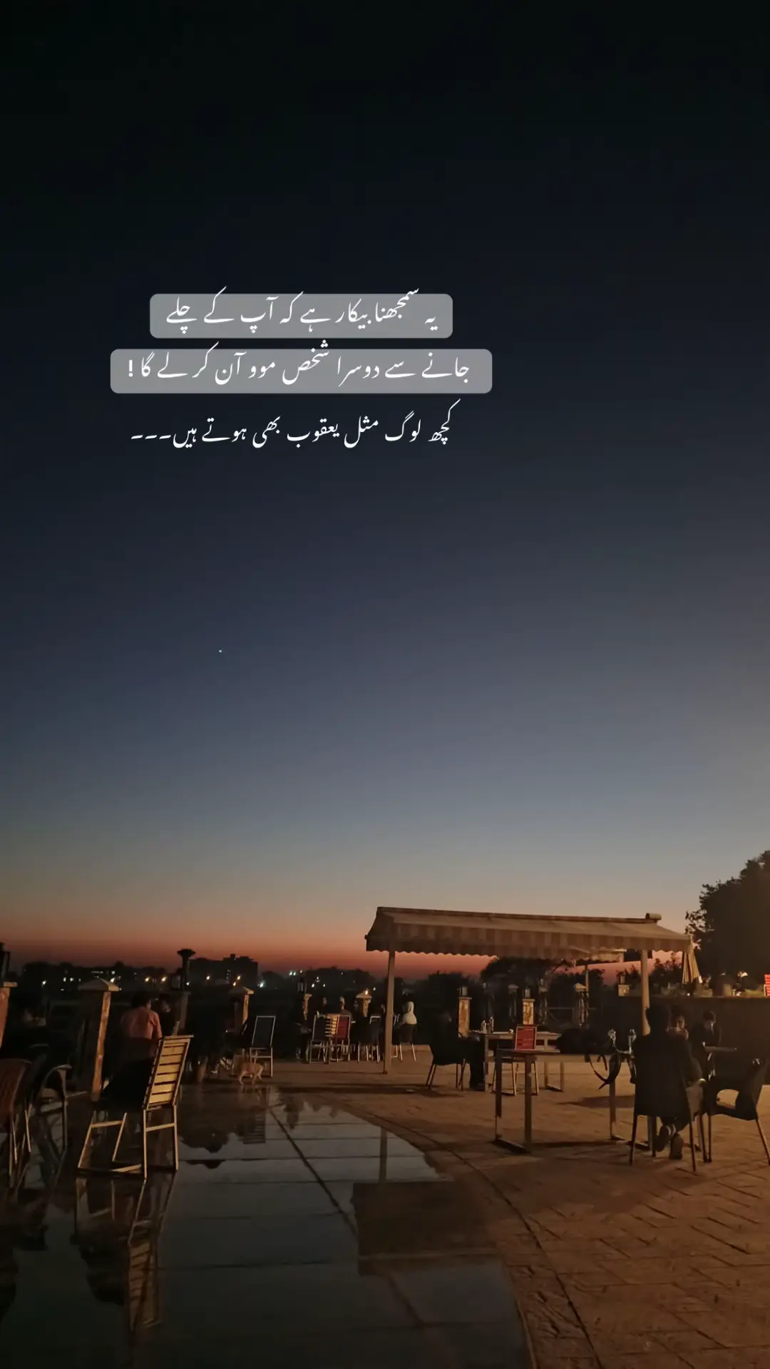 #tiktok #fyp #viral 