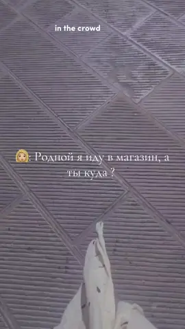 #военый #рекомендации #рускийбоец 