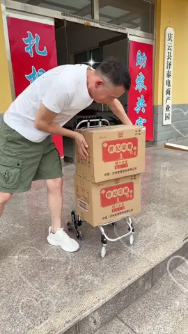 取貨真的很方便#折疊買菜車 #折疊小推車 #可以爬樓的 #上熱門 