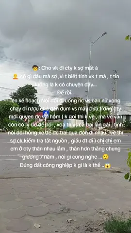 Ai có chung cảnh ngộ k cho tin ý kiến vs chứ giờ mất hết niềm tin r, chưa bao giờ chê bai hay nói xấu vk trc mặt ai hay bất kỳ mạng xh nào , có gì nói thẳng luôn .. mà bh lần đâu tiên đưa lên đây , kiếm người cùng chung cảnh ngộ 😌😌#xuhuong #tamtrang_camxuc #băcninh #kcnquevo1 