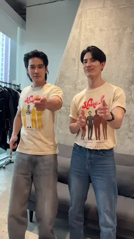 ข่อยคิดถึงแต่เจ้าเด้อ 😎 ไหน ๆ เมื่อคืน #ShineEP2 มันเป็นยังไงงง 🫣  รับชมซีรีส์ 