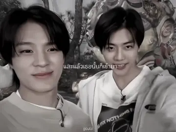 #jeno #jaemin #nomin #fyp 