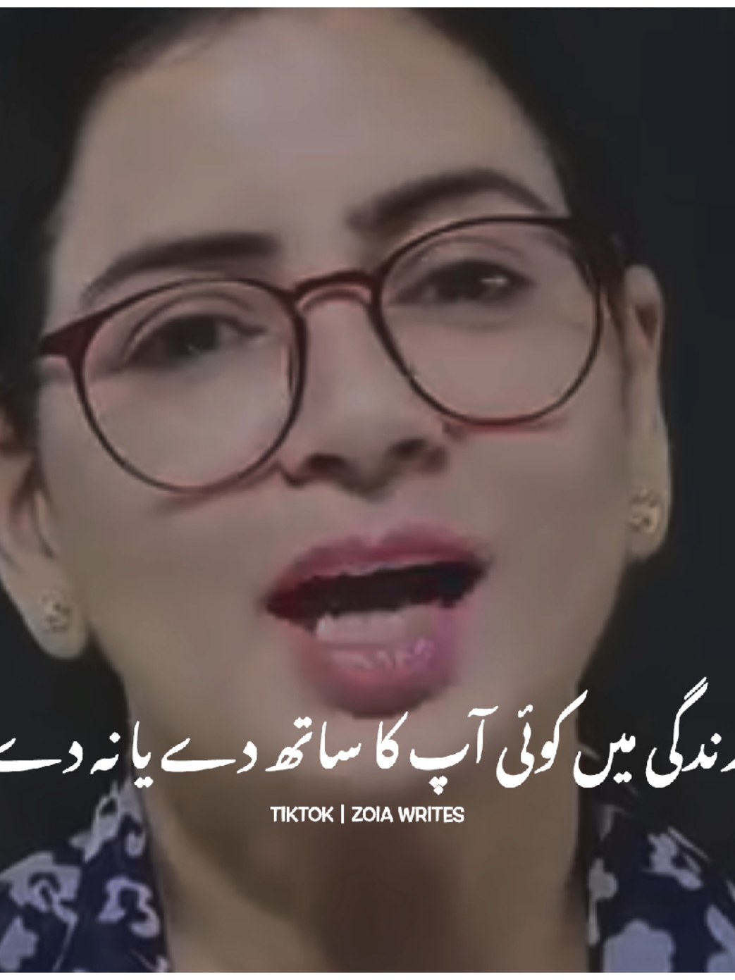 آپ کا ساتھ دے #Motivation #foryou #foryoupage #viralvideo #standwithkashmir #burhantv #illu #viral #fyp 