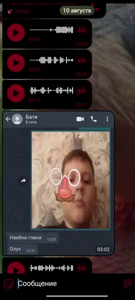 #аутизм 