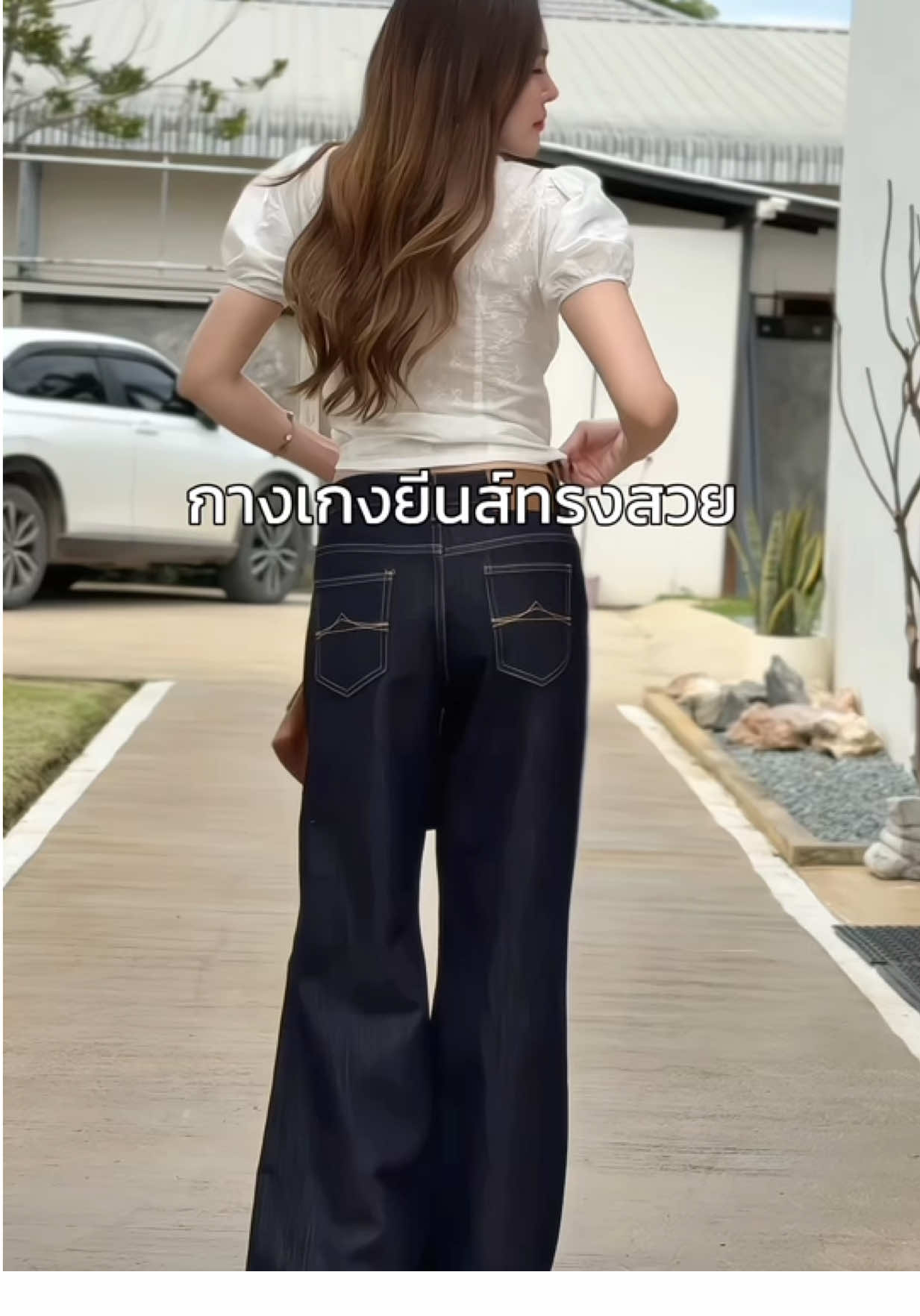 ใส่แล้วขาดูยาวขึ้น ทรงสวย ผ้ายีนส์ก็นิ่มมากกก ไอเลิฟ เป็นไอเท็มโปรดตัวใหม่เลย👖🫶🏻 #กางเกงยีนส์ #กางเกงขายาว #กางเกงยีนส์ทรงกระบอก #กางเกงยีนส์ผู้หญิง 
