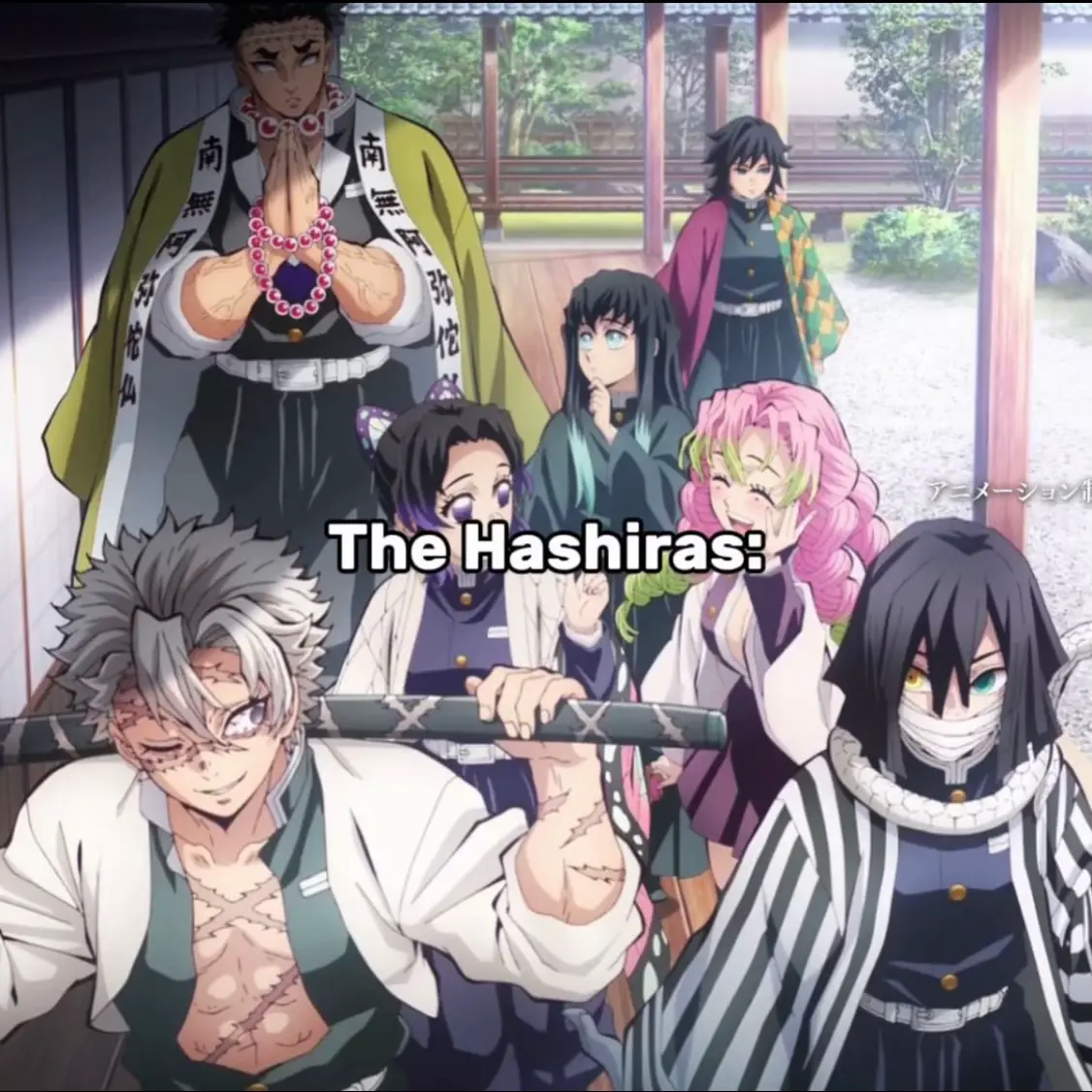 #anime #demonslayer #hashira #kny #fyp #foryou #fypシ゚ 