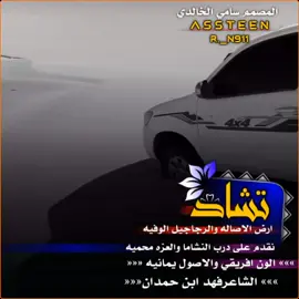 #امريكا_نيويورك_الولايات_المتحده #الاردن_عمان #ليبيا_مصراته #السعودية #اليمن_صنعاء_روح_قلبي #السعودية_الكويت_مصر_العراق_لبنان 