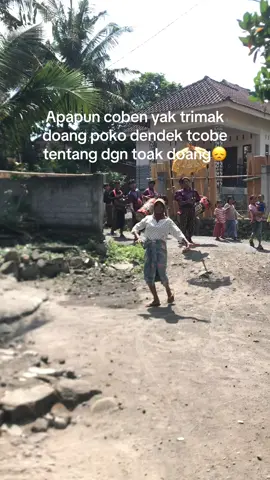 😮‍💨#pyppppppppppppp#lomboktiktok 