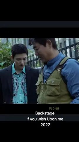 #지창욱 #jichangwook #jichangwookpolska #ifyouwishuponme #チ・チャンウク #jichangwookedit #배우 #池昌旭 #aktorkorea 