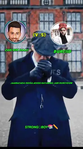 #burciidow🔥🔥 #dhirigeliye #me #viralvideotiktok #follow 