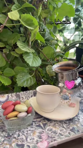 #CapCut #  ا تمش في الناس إلا رحمة لهم *** و لا تعاملهم إلا بإنصاف