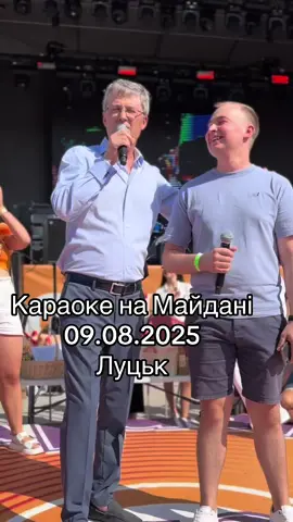 З ♥️, ULALA.band Святкуй своє життя! ⠀ #ULALAband #ULALAfriends #ULALAшки _______ #celebrateyourlife #святкуйсвоєжиття #МузикантиЛуцьк #МузикантинаВесілля  @irynka_ulala 