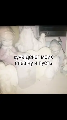#fyppppppppppppppppppppppp #хофманнита #песня #hofmannita #рекомендации #щп #тренд 