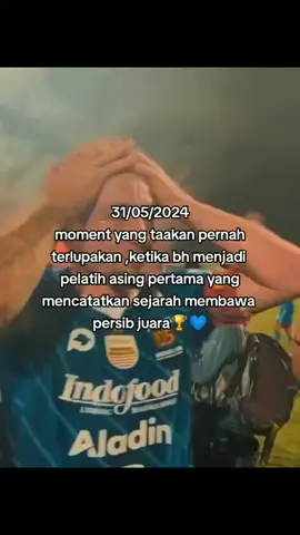 history that will never be forgetten🏆🥺💙#persib#persibbandung  #storyy #briliga1  #fypppppppppppp