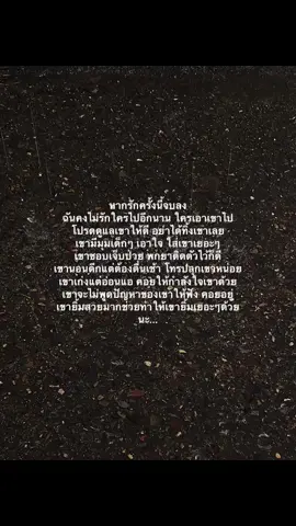 #เธรดจีจี้ #เธรดจี้ #fyp 