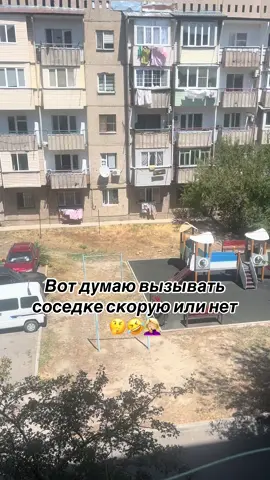 #простоприкол #талгар #талгар🇰🇿 