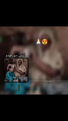 @تيمتار تينيري @ⵣ 