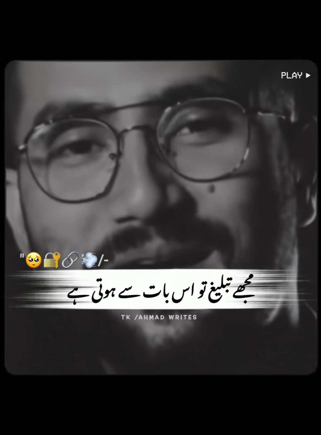 mujhe taklif to is baat se Hoti hai#foryou #foryoupage #viralvideo #standwithkasmir #burhan_tv #uill #fypシ゚vira 