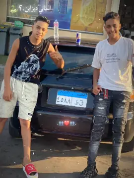 انت اللي ليا يا نور عينيا  مهند عم جيلو 👑 🤍 ✊  بلال عم جيلو 👑🤍 ✊  #بولاق_الدكرور_خط_النار💪  #yyyyyyyyyyyyyyyyyy  ###